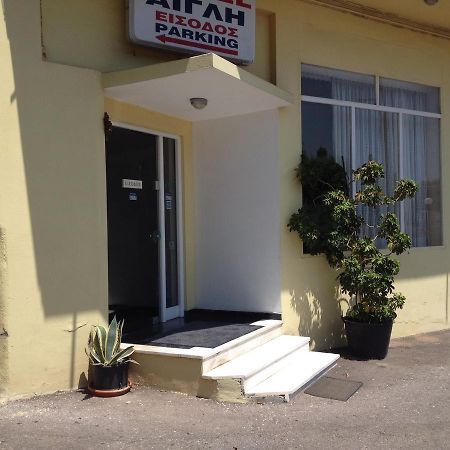Aegli Hotel Athens Exterior photo