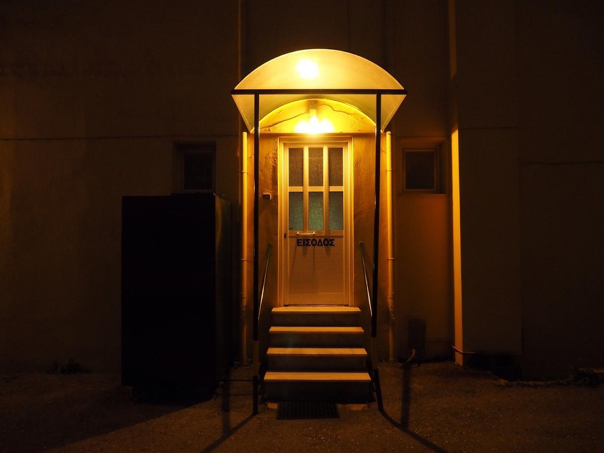 Aegli Hotel Athens Exterior photo