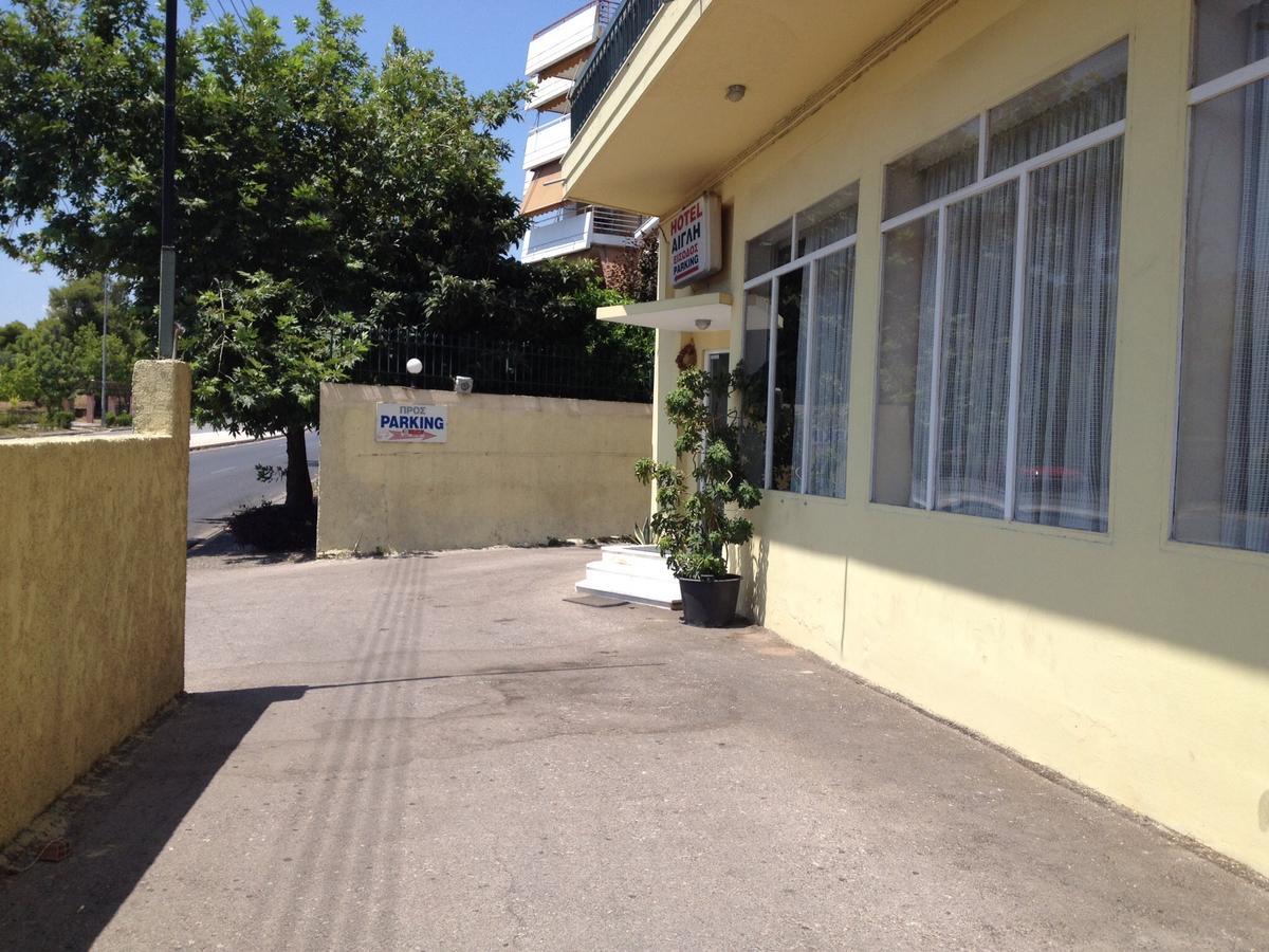 Aegli Hotel Athens Exterior photo